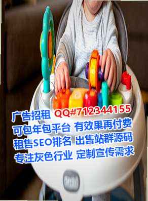 德江捐卵体育经营部